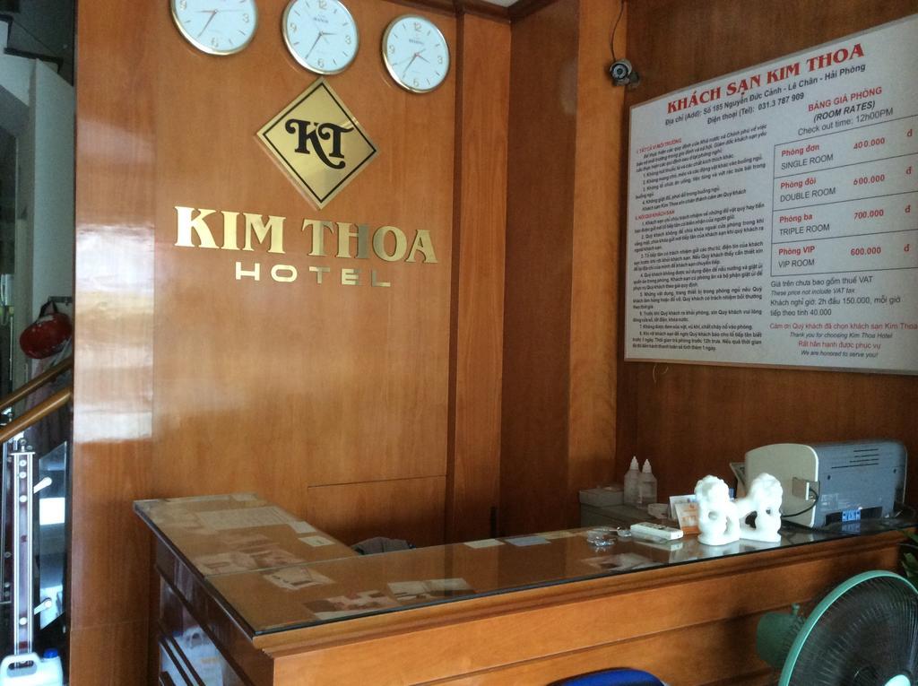 Kim Thoa Hotel Hai Phong Luaran gambar